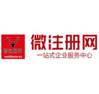 山阳贵州注册公司没有地址怎么办